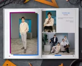 Выпускной